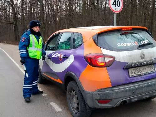 Против нелегального такси