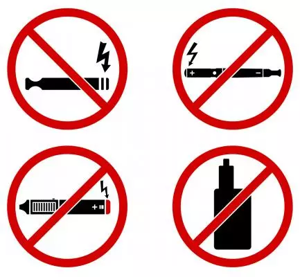 Информация об охране здоровья несовершеннолетних