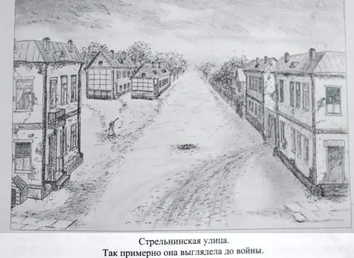 Чтение на выходные