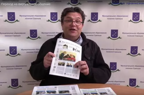 Новый режим работы кружков