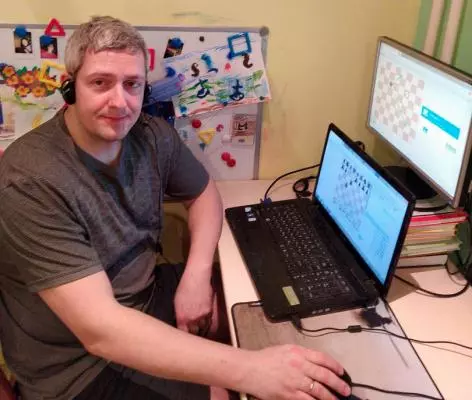 Второе онлайн-занятие по шахматам для начинающих