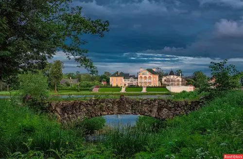 Природоохранная прокуратура информирует