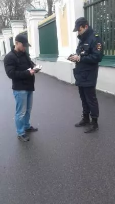 Петродворцовый район лидер административных нарушений