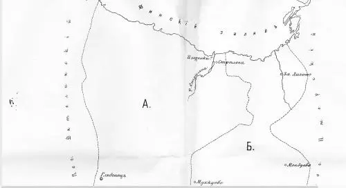 Чтение на выходных