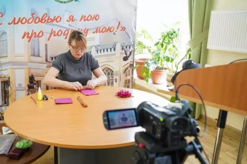 Шестнадцатый урок во Львовском онлайн