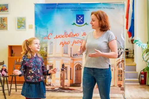 Восемнадцатый урок во Львовском онлайн
