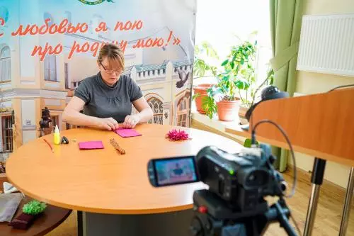 Двадцать второй урок во Львовском онлайн