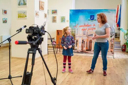 Двадцать третий урок во Львовском онлайн