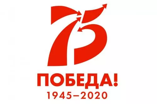 Читаем произведения о Великой Отечественной войне онлайн
