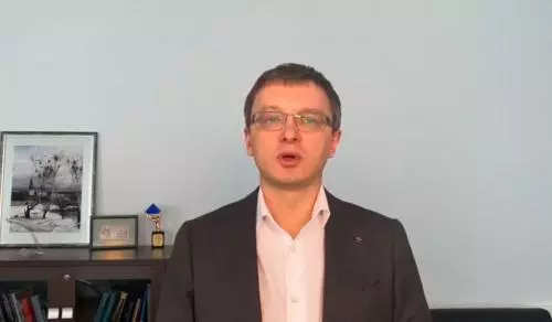 Мошенники на рынке финансовых услуг