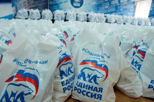 Продуктовые наборы и маски в медучереждения