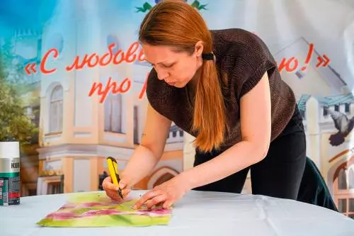 Двадцать девятый урок во Львовском онлайн