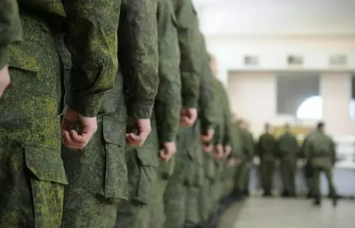 Военный комиссариат информирует