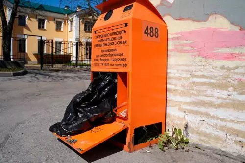 488 экоконтейнер вскрыт