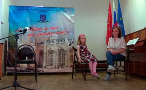 Тридцать шестой урок во Львовском онлайн