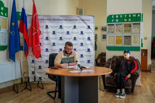 Онлайн-лекция по ГО и ЧС
