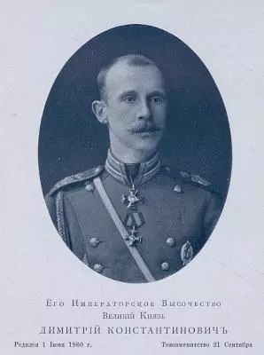 Чтение на выходных