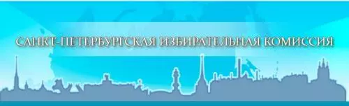 Региональный конкурс мультимедийных проектов