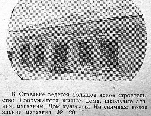 Чтение на выходных
