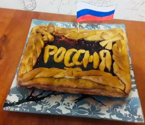 Стрельнинцы отмечают День России