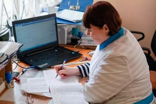 С Днем медицинского работника!
