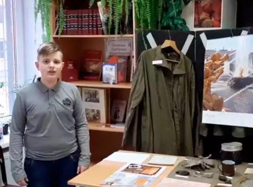 Завтра была война