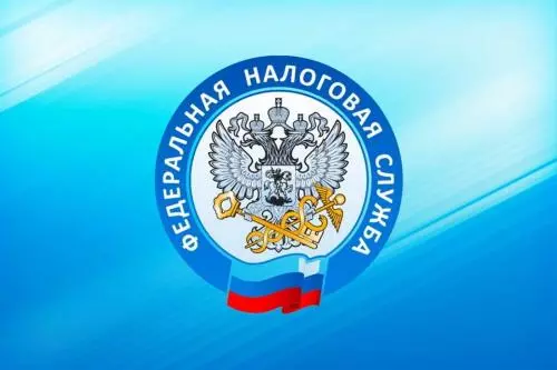 Как уменьшить имущественный налог