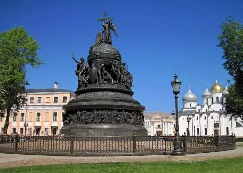 Россия в лицах