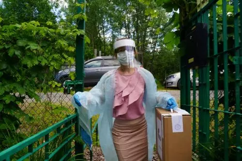 Поправка в Конституцию о закреплении статуса государства, как гаранта достойной жизни каждого человека