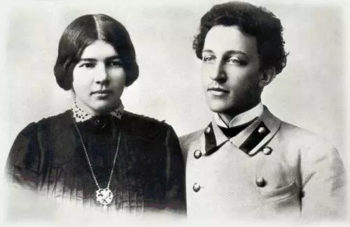 Чтение на выходные