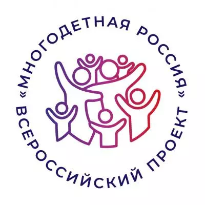 От трёх до бесконечности