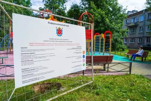 В жилом квартале пос. Стрельна продолжается строительство наружного освещения