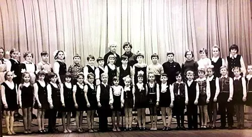 Чтение на выходные