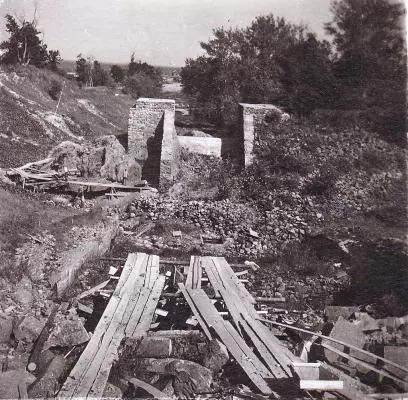 Чтение на выходные