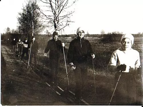 Чтение на выходные