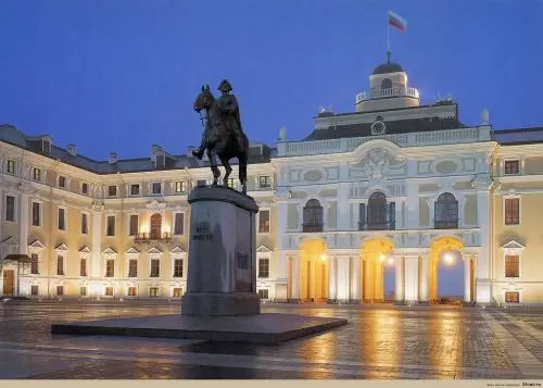 Чтение на выходные