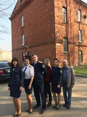 Поздравление с Днём сотрудника органов следствия