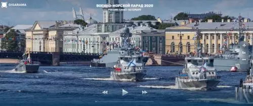 Богатыри Невы под увеличительным стеклом