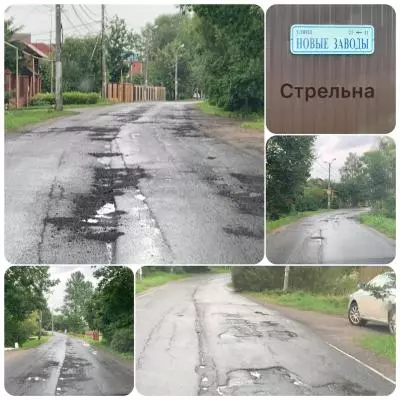 ПЕРЕВОД ЩЕБЕНОЧНЫХ И ГРУНТОВЫХ ДОРОГ В АСФАЛЬТОВЫЕ