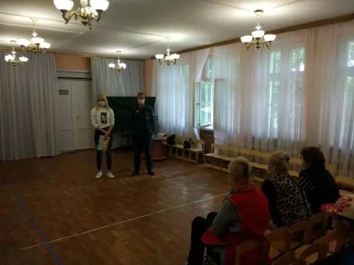 ЗА БЕЗОПАСНОСТЬ - ВМЕСТЕ!