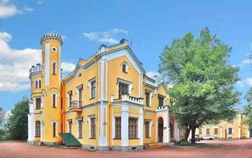 ПОЗДРАВЛЕНИЯ С ДНЁМ СТРЕЛЬНЫ