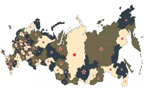 ПАЗЛ ПОБЕДЫ ВО ВТОРОЙ МИРОВОЙ ВОЙНЕ