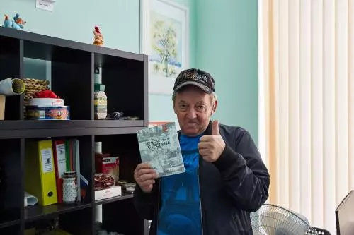 Приходите за книгой «Вместе мы – Стрельна!»