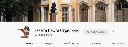 Друзья, поддержите!