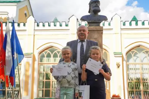 Награждение участников акций