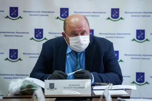 Приём предложений по формированию бюджета 2021