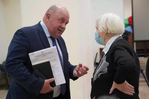 Общественные слушания