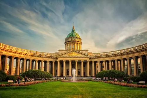 Страна онлайн
