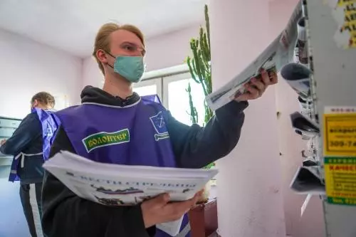 Как правильно носить медицинскую маску?