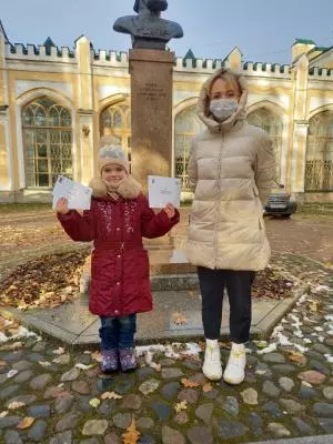 Мы люди одной планеты